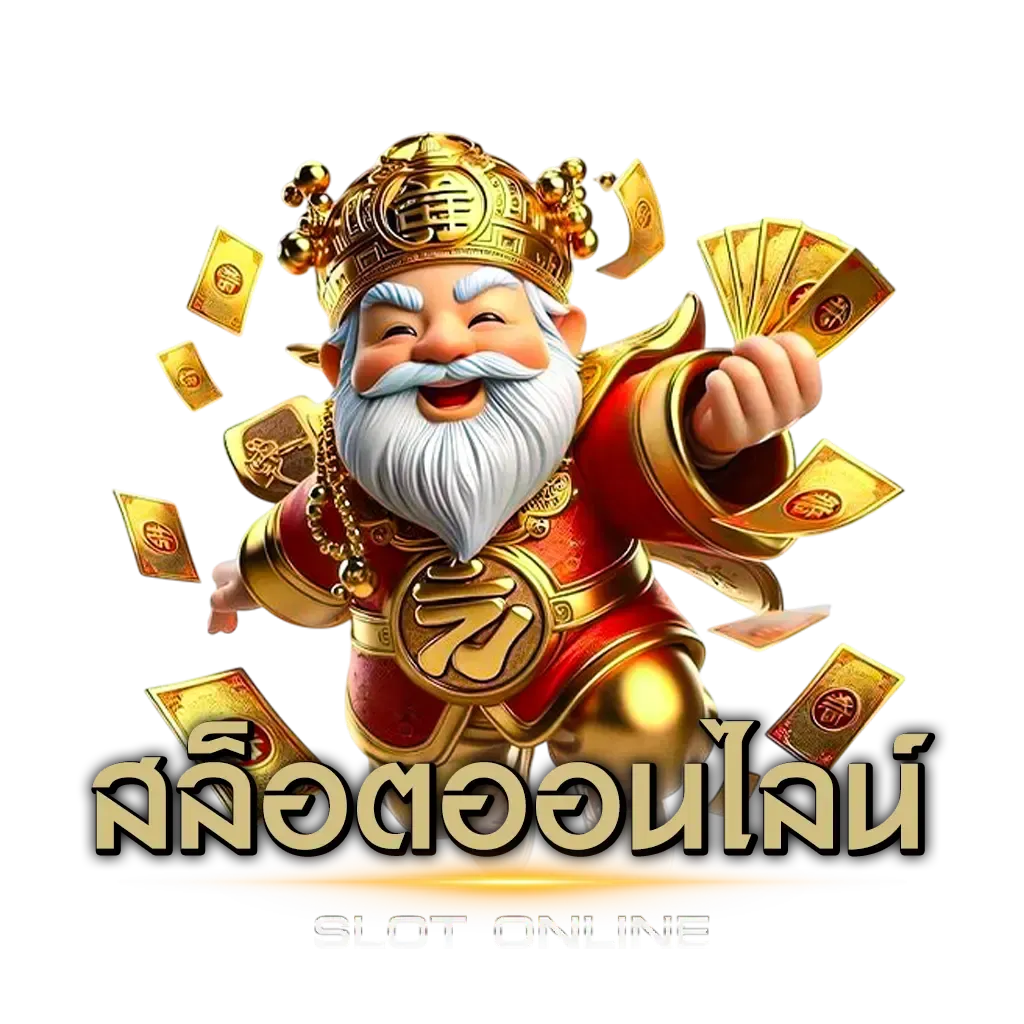 BETFLIK555