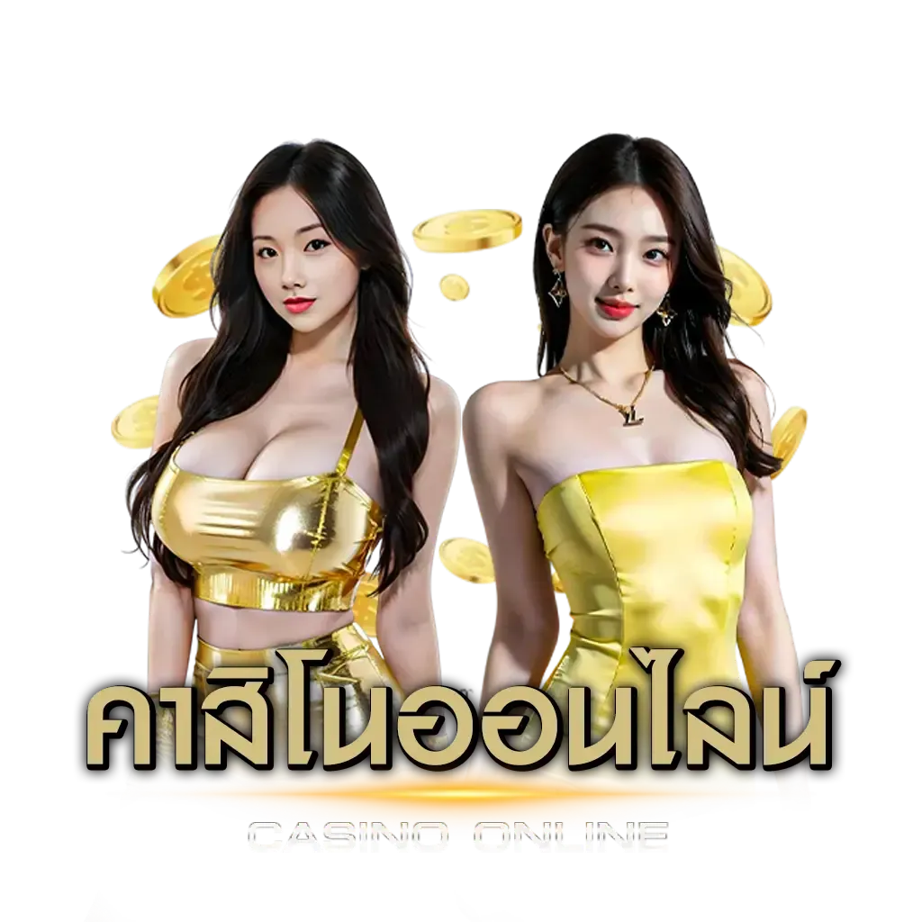 BETFLIK555