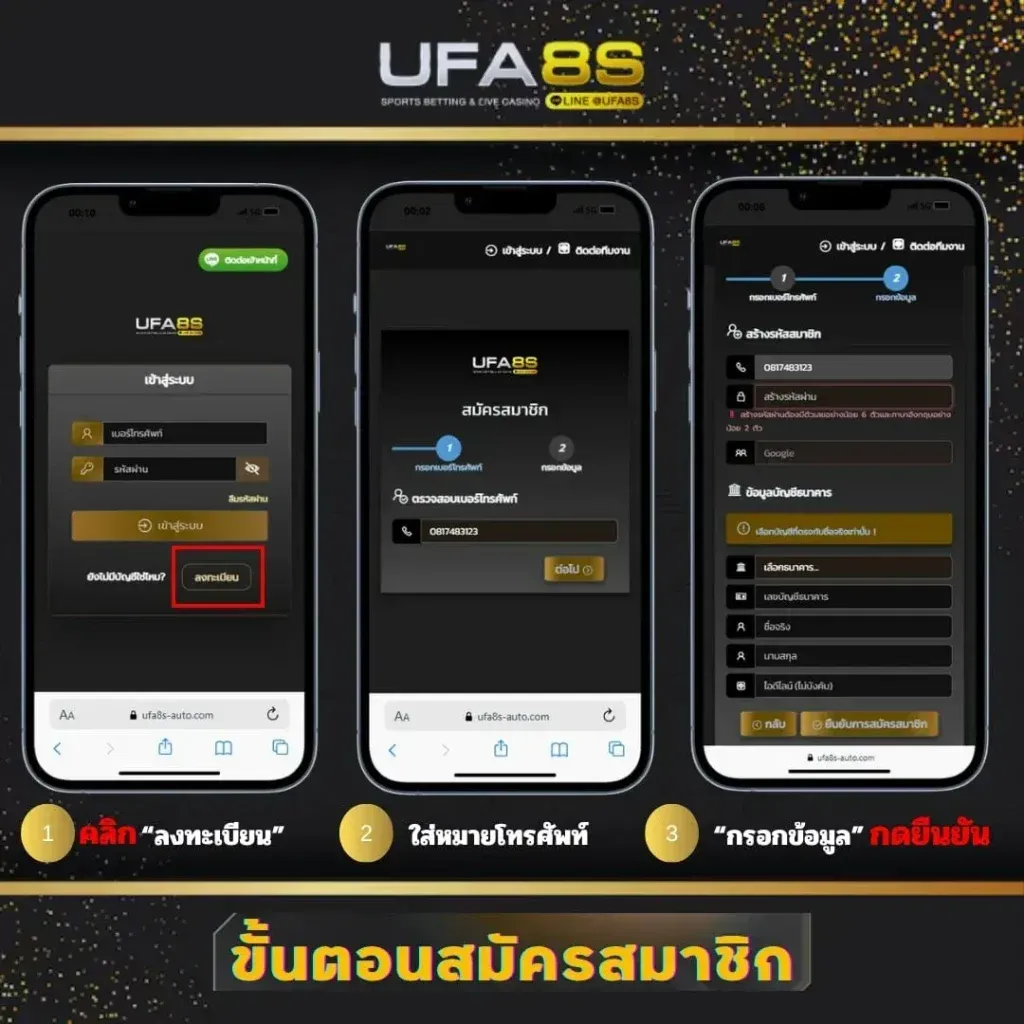 BETFLIK555